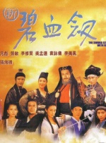 成人a免费视频播放