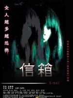 半岛束艺海语字母圈