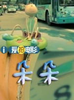色爱综合网