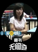 手机免费毛片