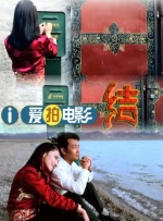 婷婷免费高清视频在线观看