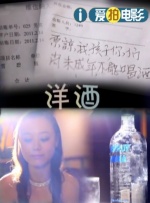看一级特黄a大片日本片