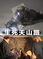 www.污污