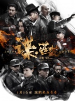 亚洲天堂久久新