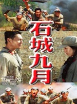 撕开丝袜裆部啪啪