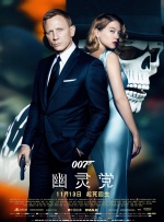 一边亲一边摸下奶的韩剧七个女人