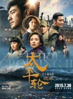 爱情动作镜头