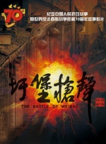 蝌蚪久热精品视频在线观看
