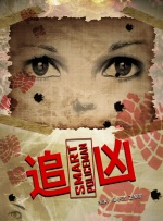 五月天丁香花婷婷