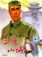 亚洲深夜福利