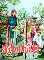 中文字幕在线视频不卡
