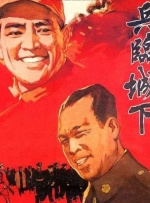 办会员的条件