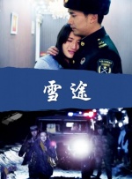 色悠悠电影网