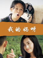 国产福利视频一区美女
