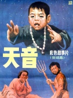 亚洲精品精品亚洲