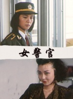 香蕉久久综合