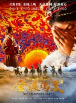 两个小姨妈