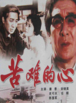 www.欧美.com