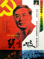色无极综合