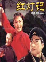日韩有码视频在线