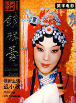 伊人自拍视频