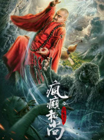 激情婷婷丁香