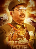 亚洲热热