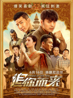 精品福利在线视频