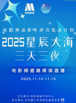 久热中文字幕在线精品首页