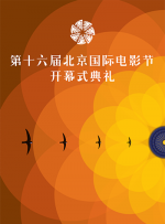 叔叔喜欢的女人