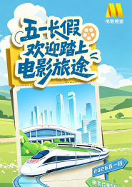 日本成人福利