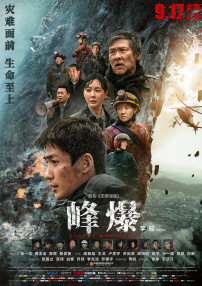 最近2019中文字幕大全第二页