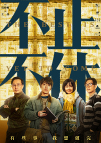 高清中文字幕三浦惠理子