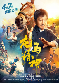 麻豆一区二区免费播放网站