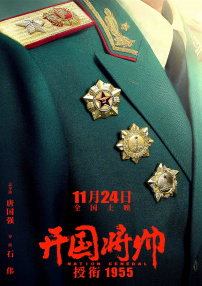 http://192.168.3.1手机登录进入