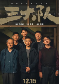 在线精品福利