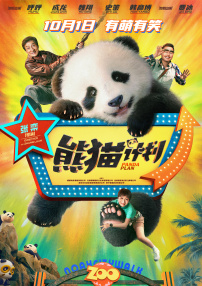 天堂av√