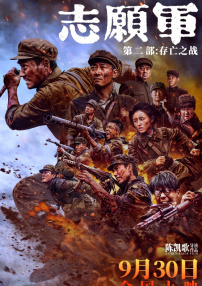 卫生间的呻吟声