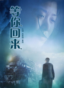 成人午夜大片