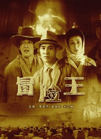 早野诗番号