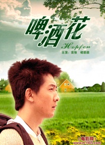 亚洲网站在线看