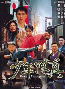 亚洲激情电影在线