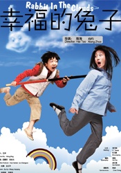 欧美韩日亚洲