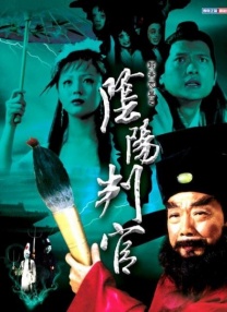 不懂事的妻子