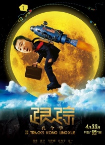 毛片电视剧