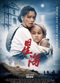 黑人操