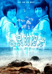 日韩专区亚洲精品欧美专区