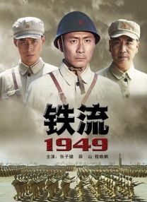 欧美一二区视频