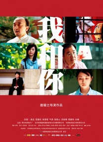陷阱小恶魔2