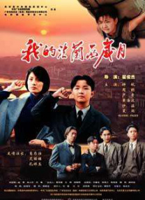 豆国产97在线|亚洲